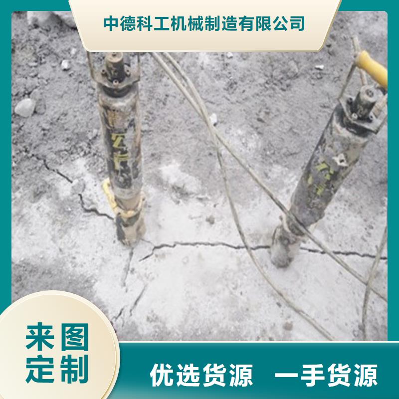 不让爆破开采矿山用什么设备