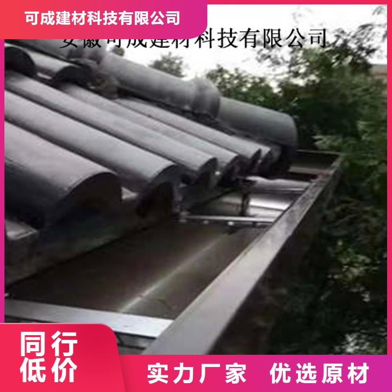 装配式建筑檐沟直销品质至上