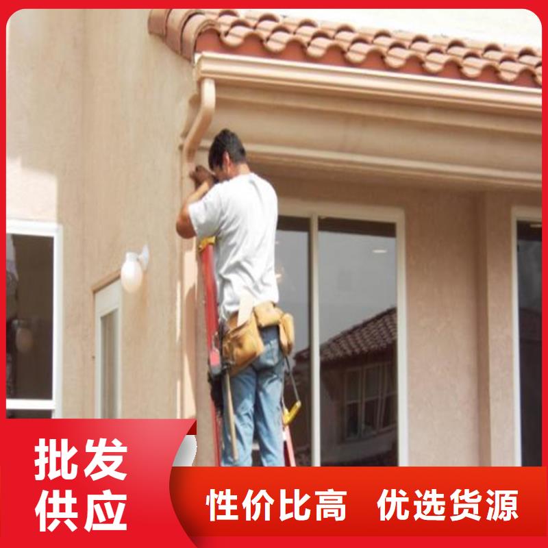 小區(qū)改造更換雨水槽售后保障
