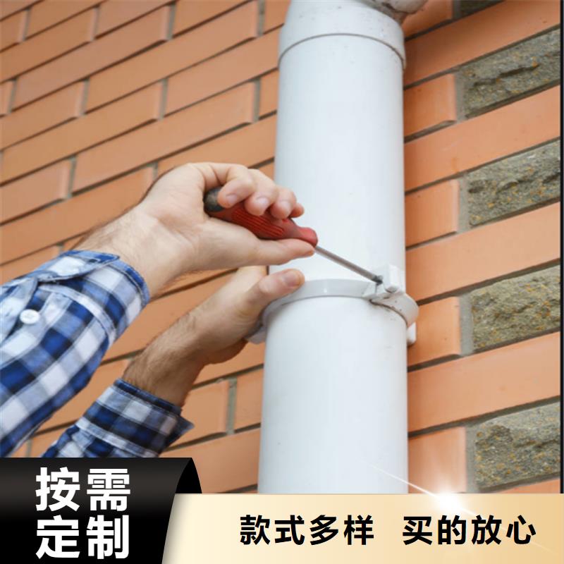 成品天溝技術(shù)人員指導(dǎo)