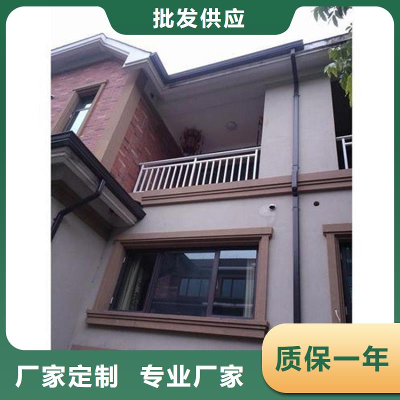 成品檐槽銷售商圖片-視頻