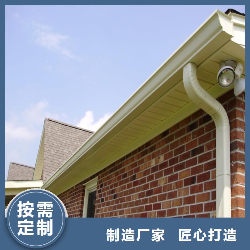 金屬落水系統(tǒng)供應(yīng)廠家