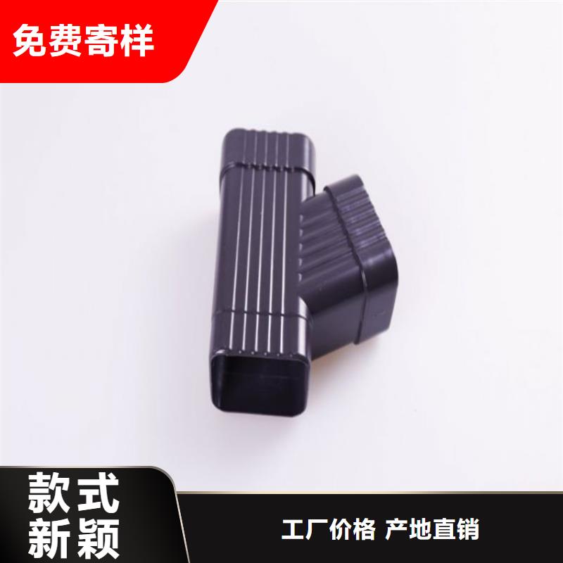 古建筑配套落水現(xiàn)場(chǎng)施工
