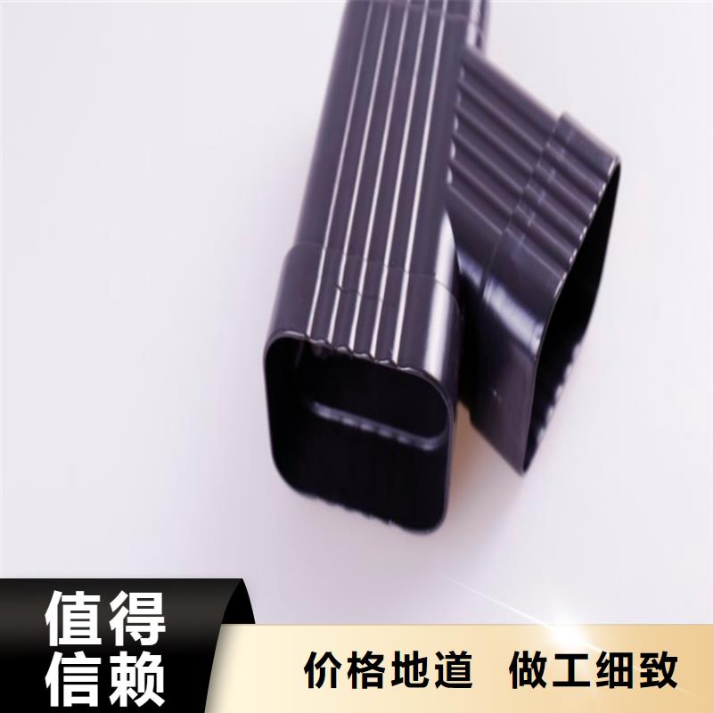 樹脂雨水槽直銷品質(zhì)至上