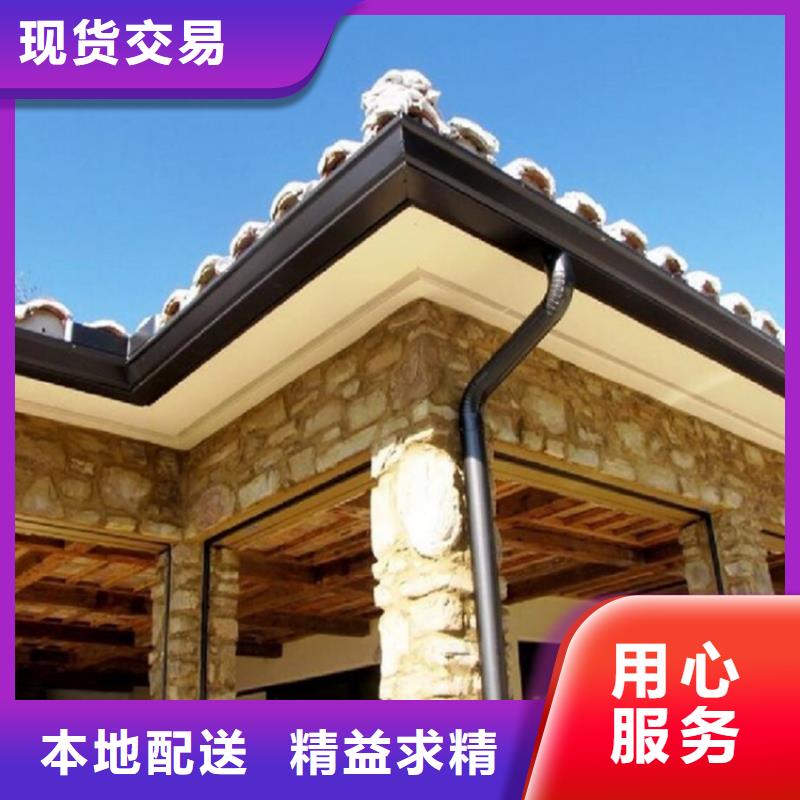 舊房改造天溝落水誠信經(jīng)營保質(zhì)量