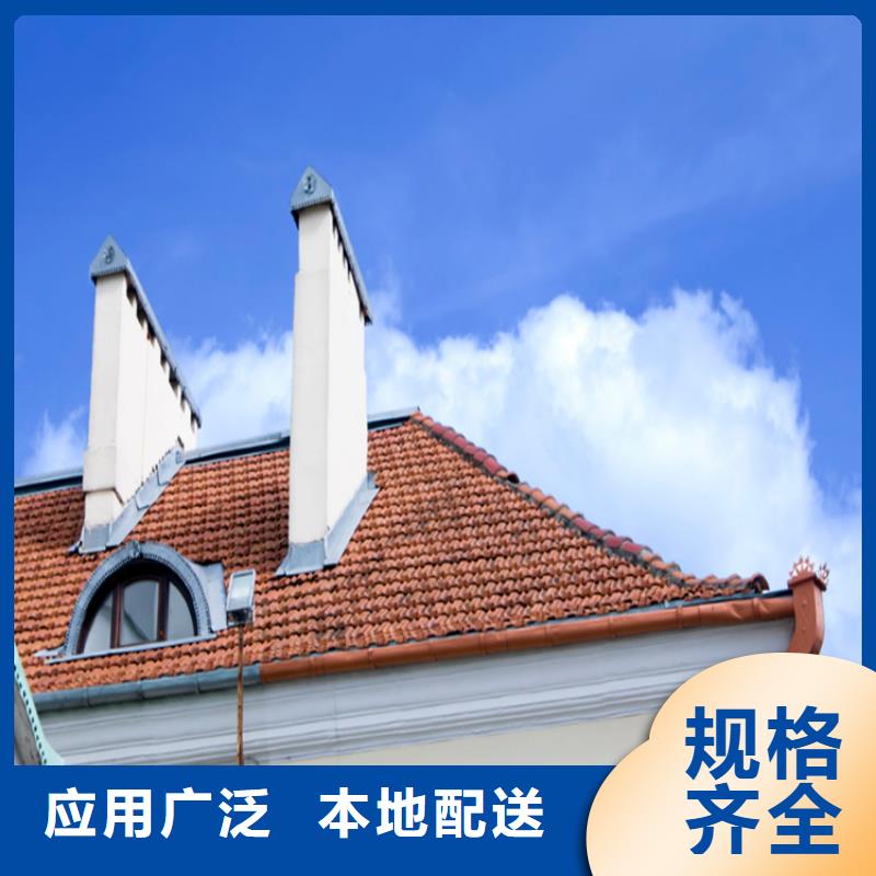 半圓形天溝水槽優(yōu)質(zhì)價(jià)廉