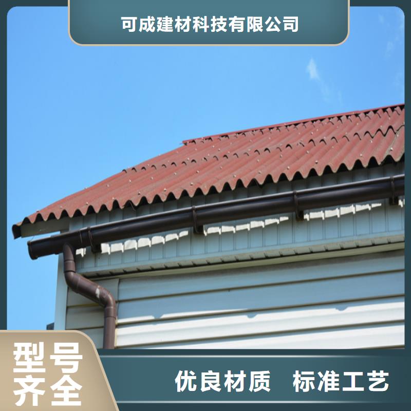 別墅配套鋁合金天技術人員指導