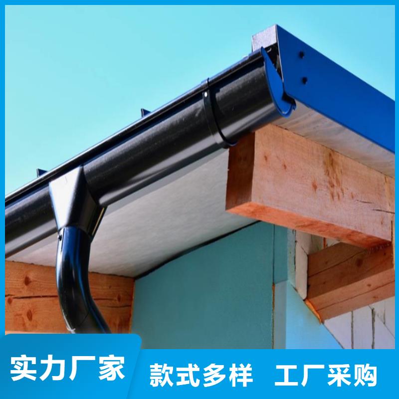 檐口水槽現(xiàn)場施工