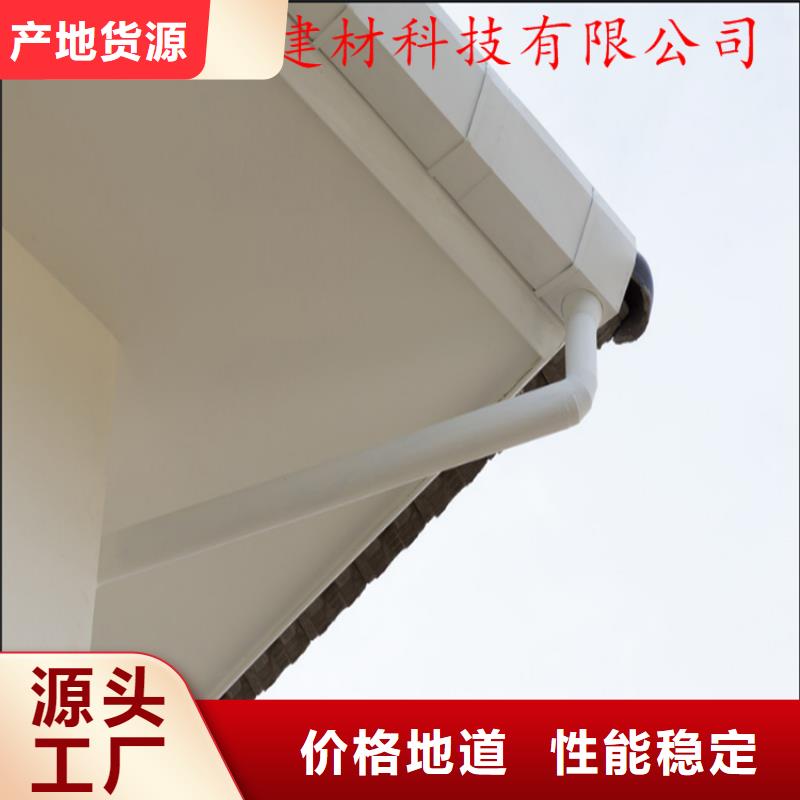 屋面排水槽強(qiáng)力