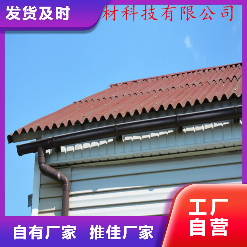 工程項(xiàng)目成品天溝聯(lián)系電話
