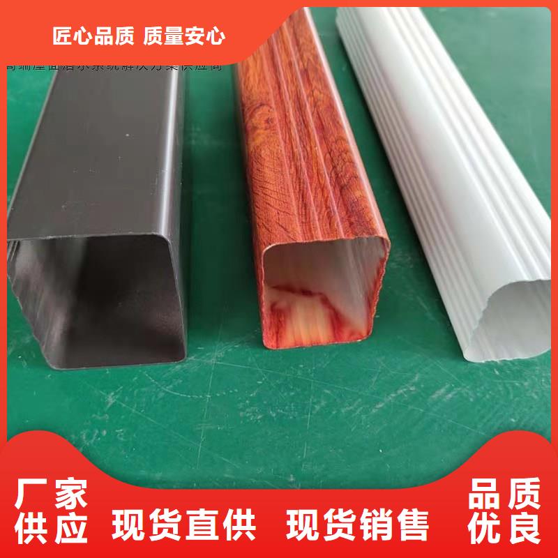 工程項目成品天溝包工包料