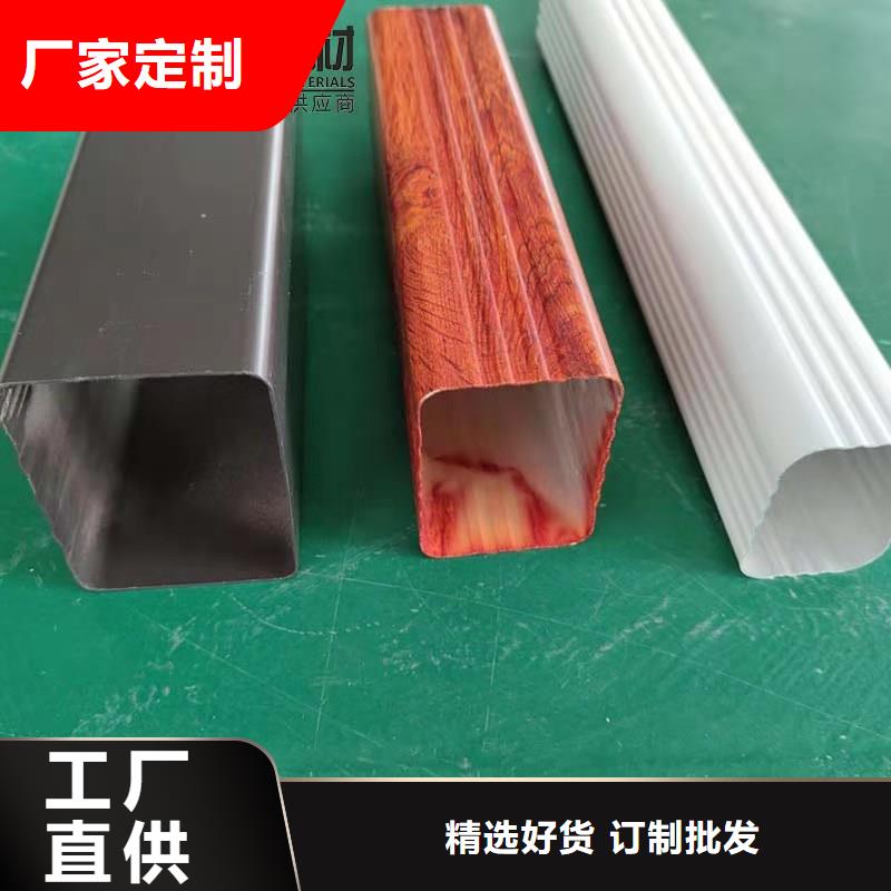 山東供應(yīng)批發(fā)定制天溝-價(jià)格優(yōu)惠