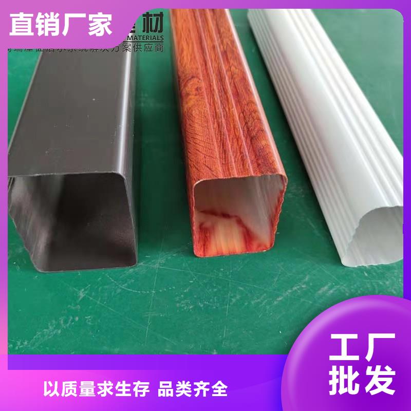 屋面排水系統(tǒng)上門測量