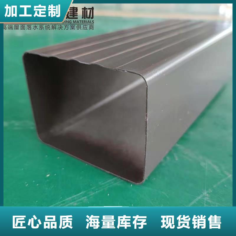 鋁合金雨水槽老牌企業(yè)