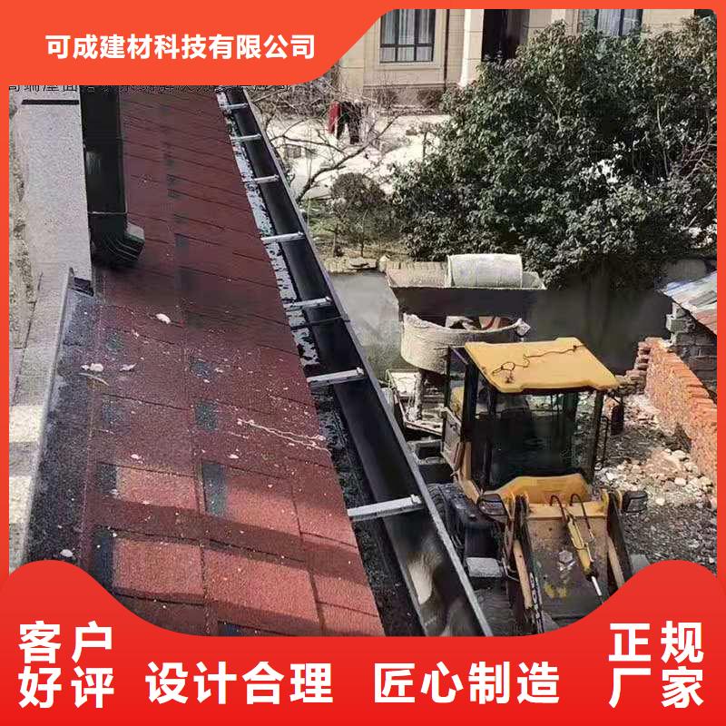 小区改造更换雨水槽本地安装