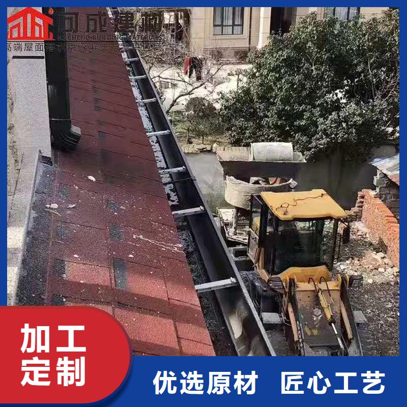 别墅屋面改造水槽售后保障