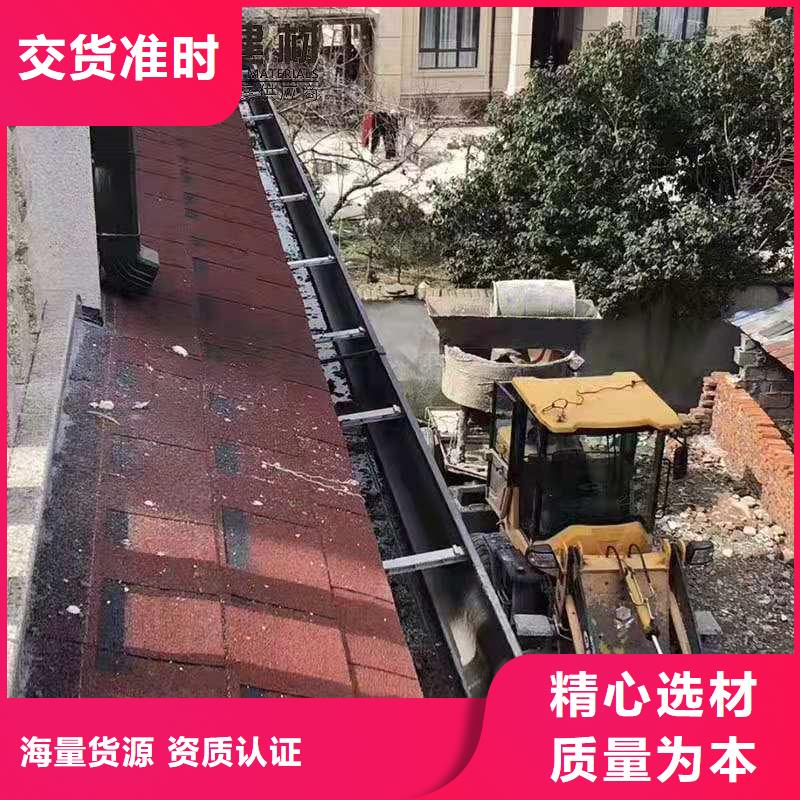 优选：金属落水系统口碑厂家