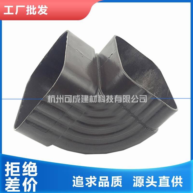 PVC成品天溝方形雨水管實地大廠