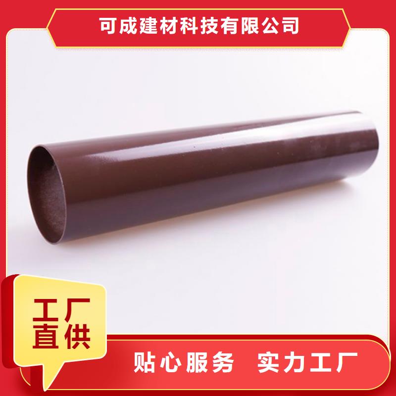 PVC排水管銷售安裝