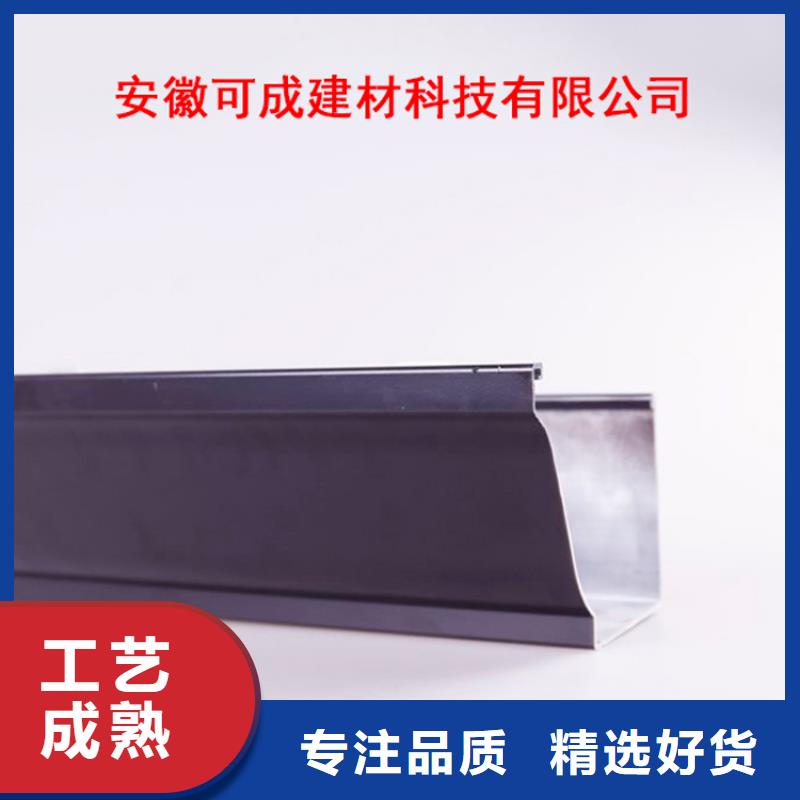 PVC方槽市場價(jià)格