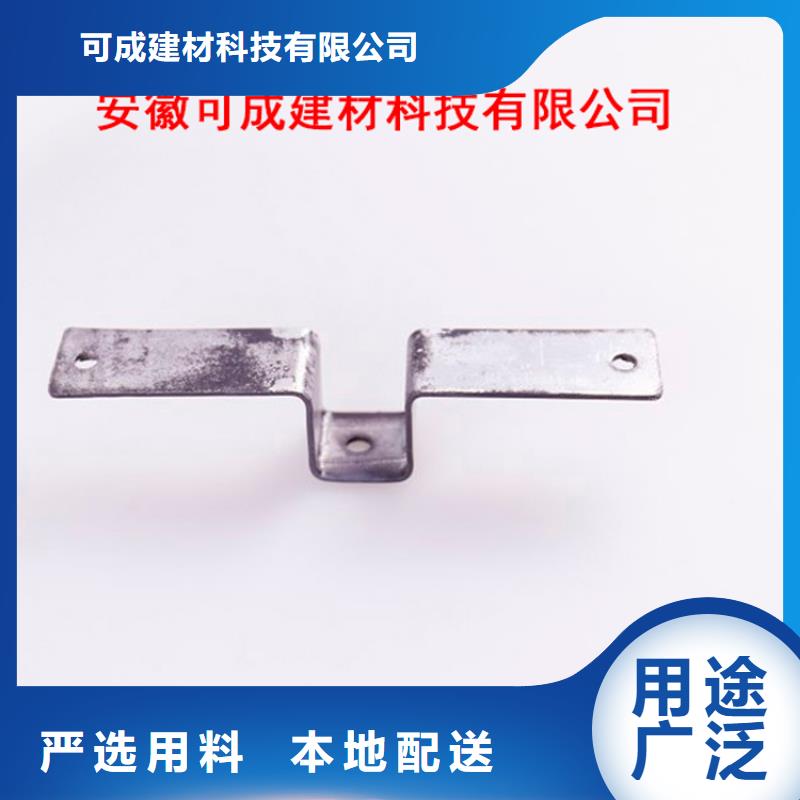 天溝廠房排水槽輕鋼別墅