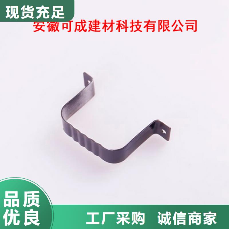 PVC成品天溝-方形雨水管廠家直接面向客戶(hù)