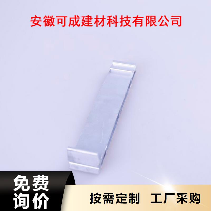 天溝廠房排水槽輕鋼別墅