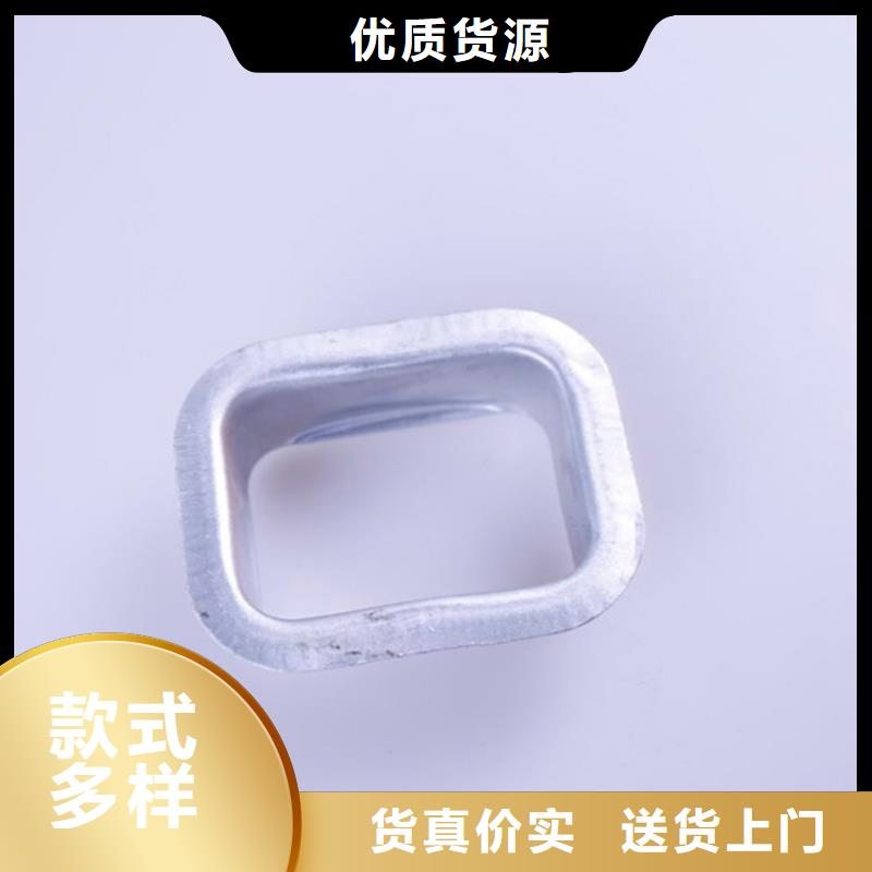 雨水管廠家直銷_價(jià)格優(yōu)惠