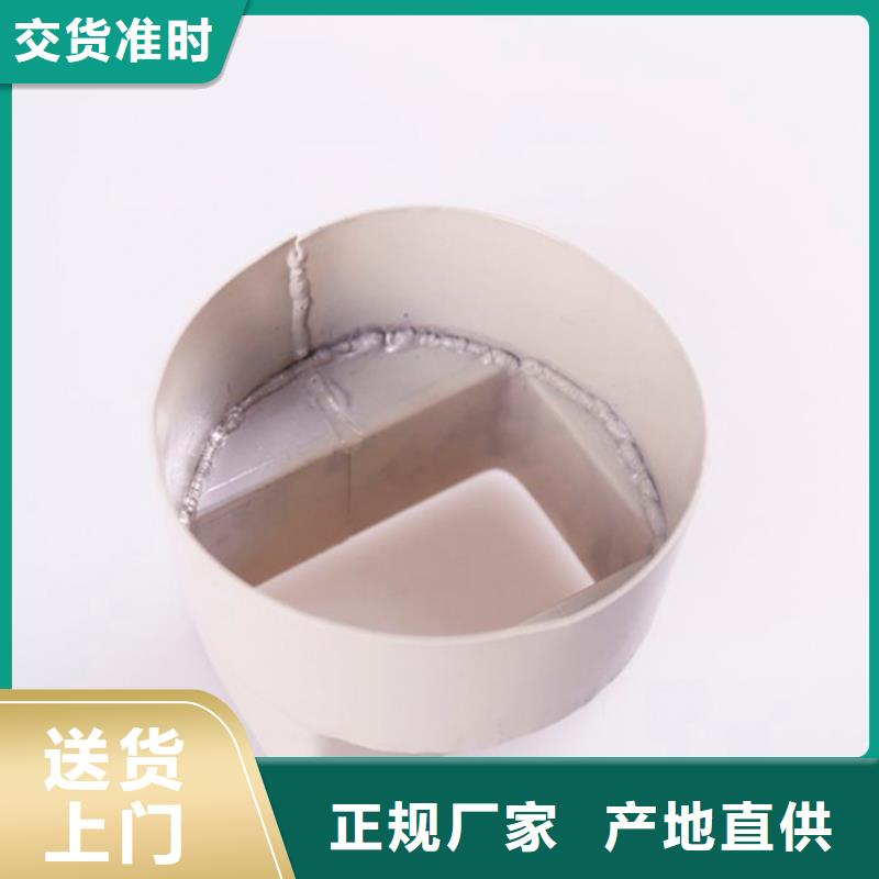 廠房金屬天溝包工包料