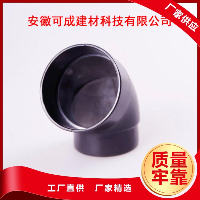 輕鋼別墅天溝廠家直銷價(jià)