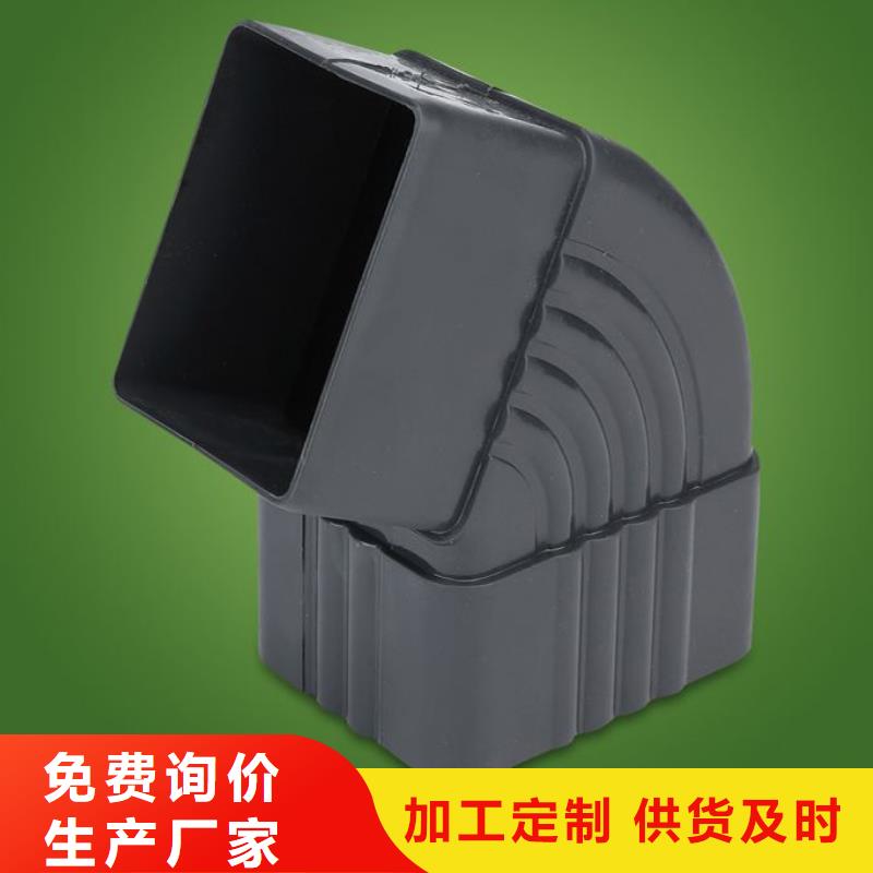 PVC成品天溝_鋁合金雨水槽質(zhì)檢合格出廠