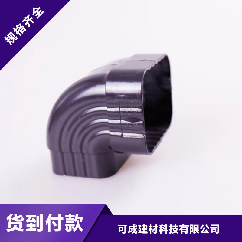 鋁合金檐槽應(yīng)用領(lǐng)域