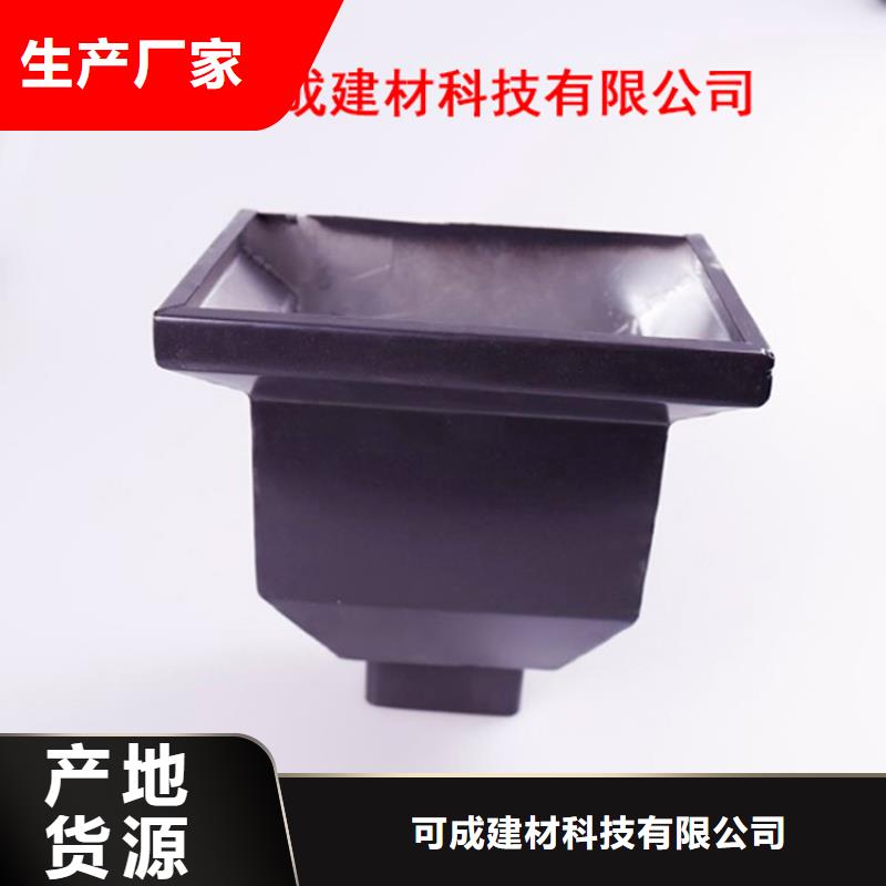 3系鋁系列水槽庫存充足