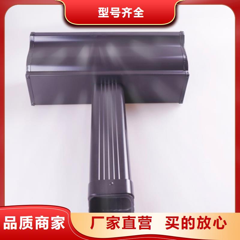 鋁合金檐槽使用方法