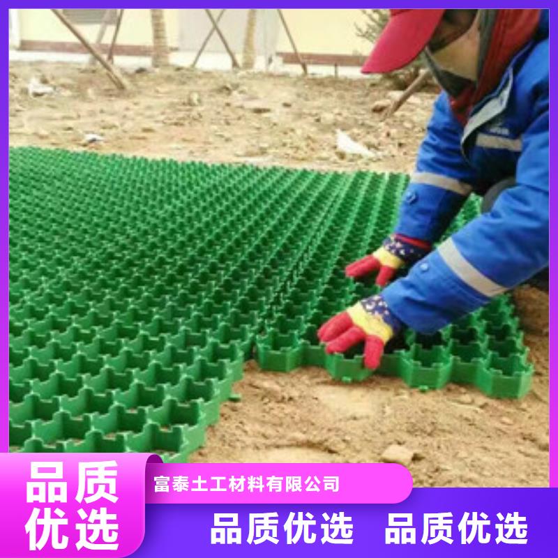 环保植草格生态袋厂家价格实惠工厂直供