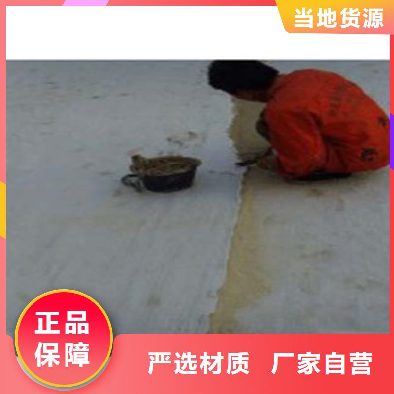 防水毯土工膜厂家让利客户