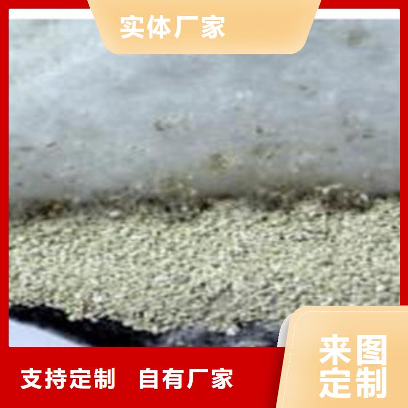 防水毯【膨润土防水毯厂家】诚信经营质量保证