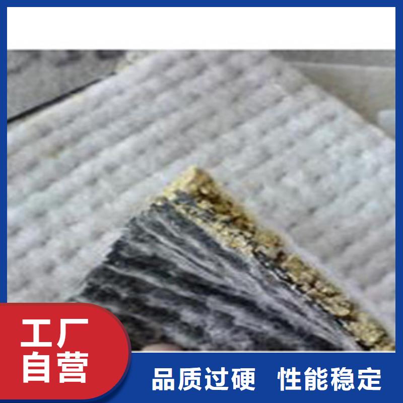 防水毯,蓄排水板厂家颜色尺寸款式定制