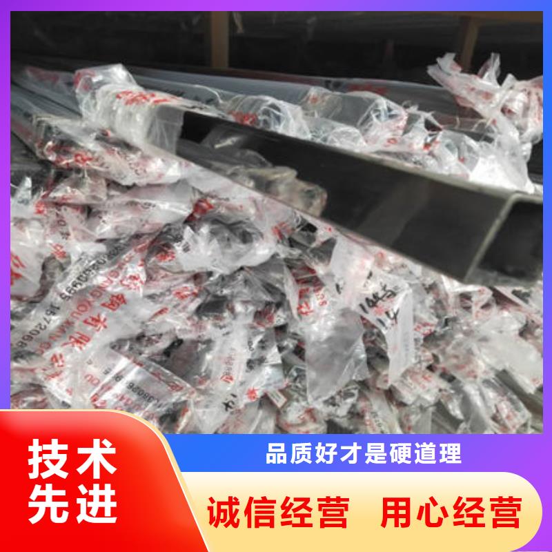 不锈钢装饰管_不锈钢镜面管老客户钟爱