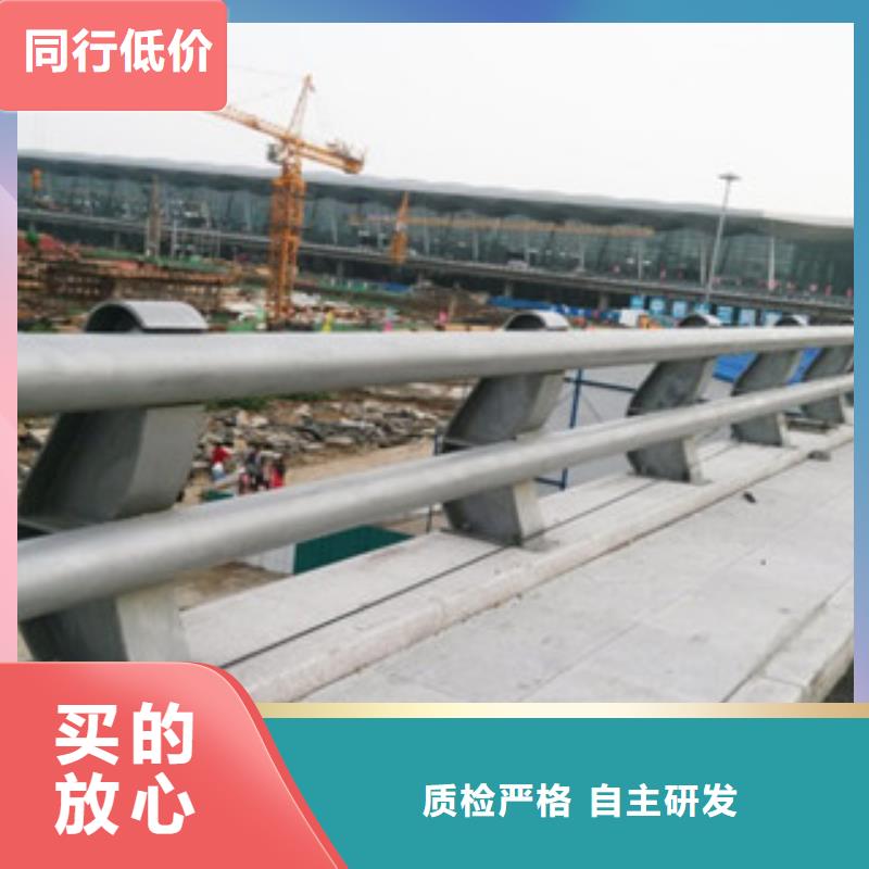 桥梁防撞护栏生产厂家-道路交通护栏厂家新品