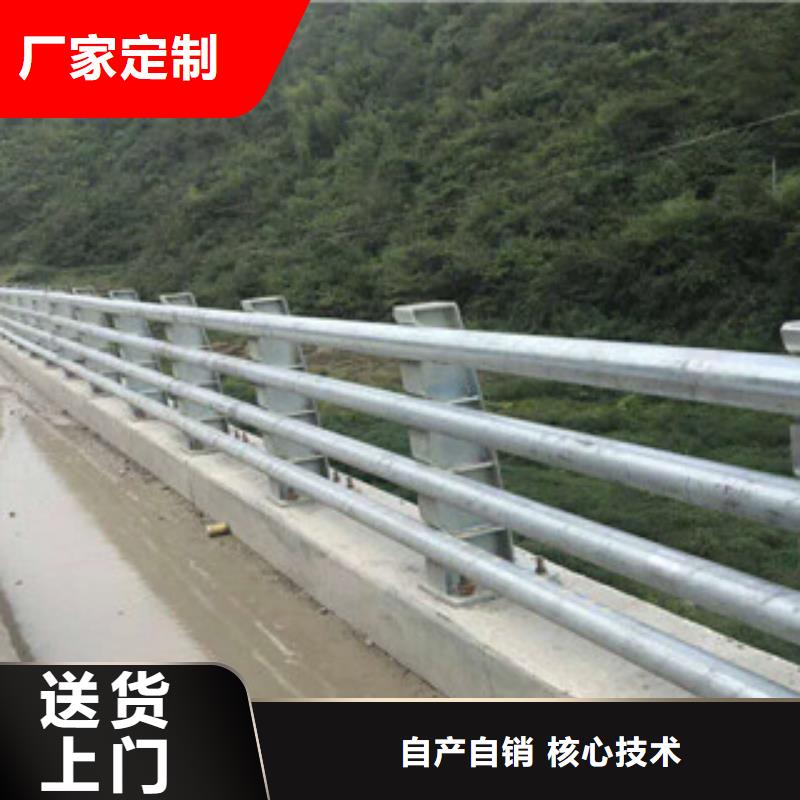 桥梁栏杆厂家道路河道栏杆加工定制