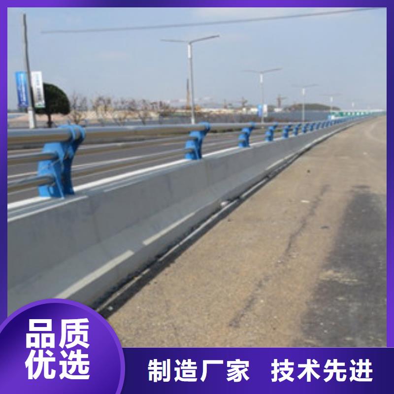 城市天桥河道护栏-道路交通护栏交货准时