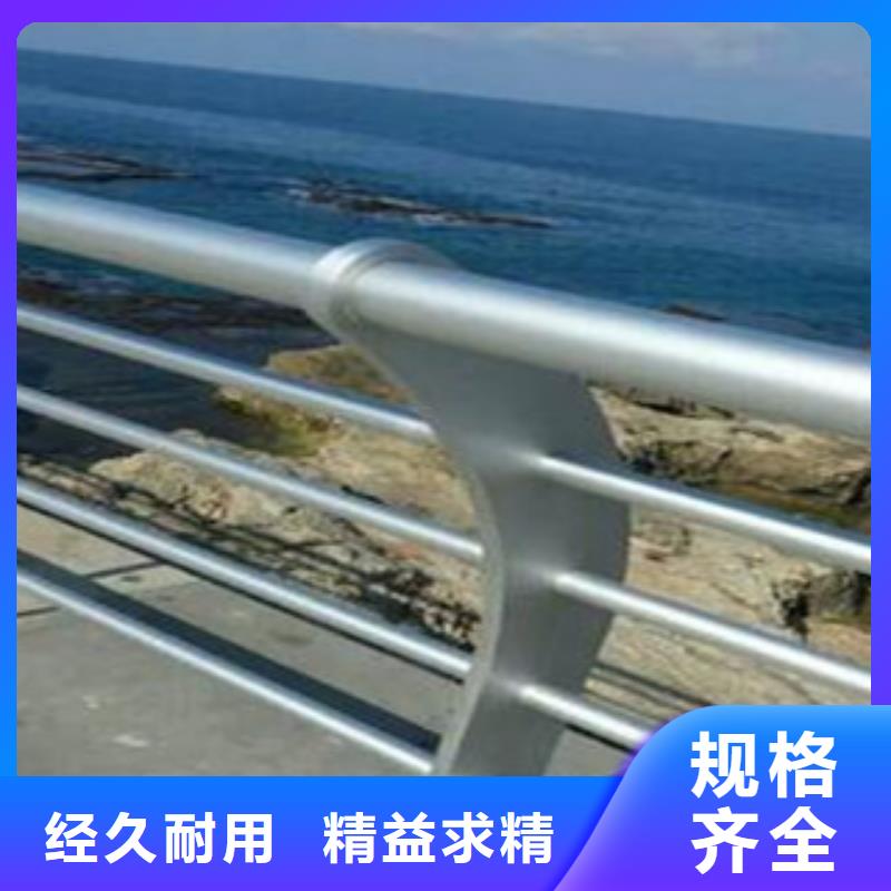 大桥河道栏杆护栏生产厂家