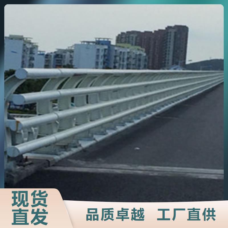 桥梁栏杆厂家道路交通护栏质量保证