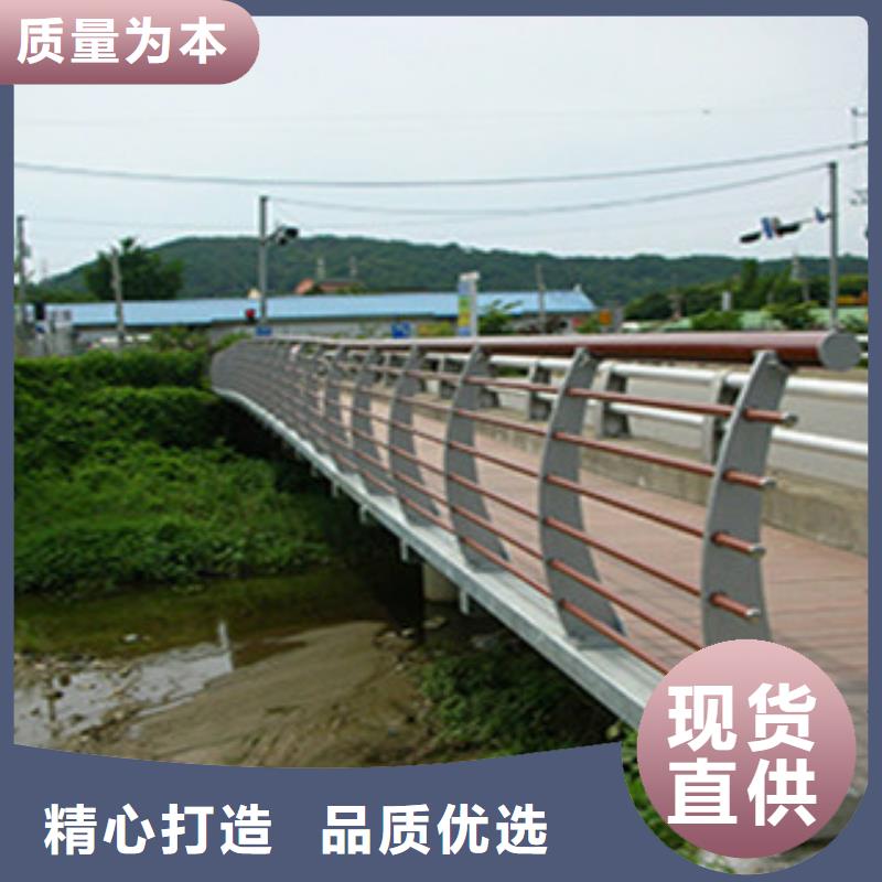 桥梁栏杆厂家道路交通护栏质量保证