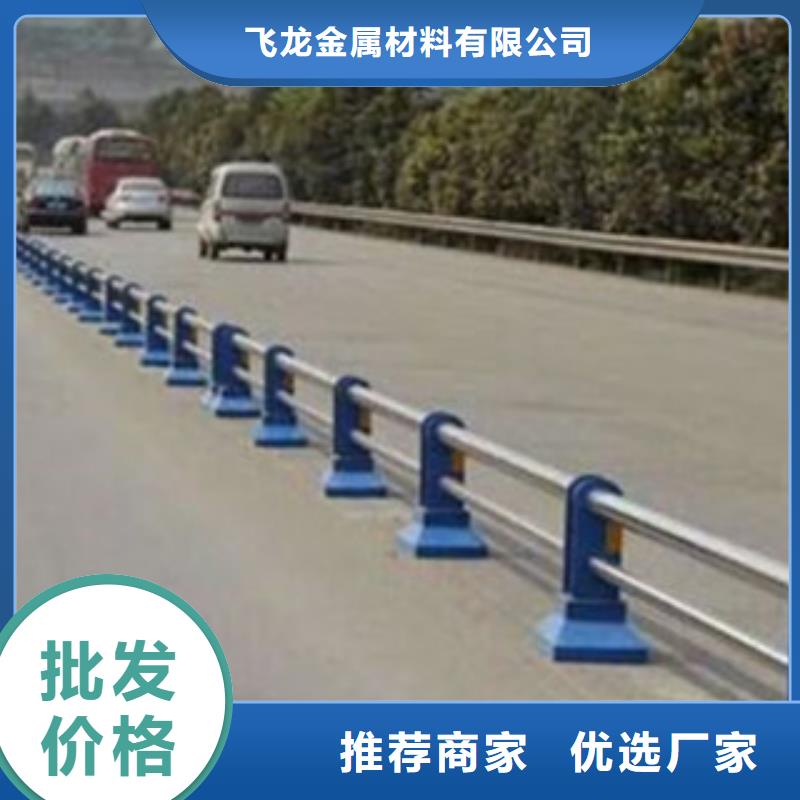 桥梁道路隔离护栏桥梁防撞护栏质量不佳尽管来找我