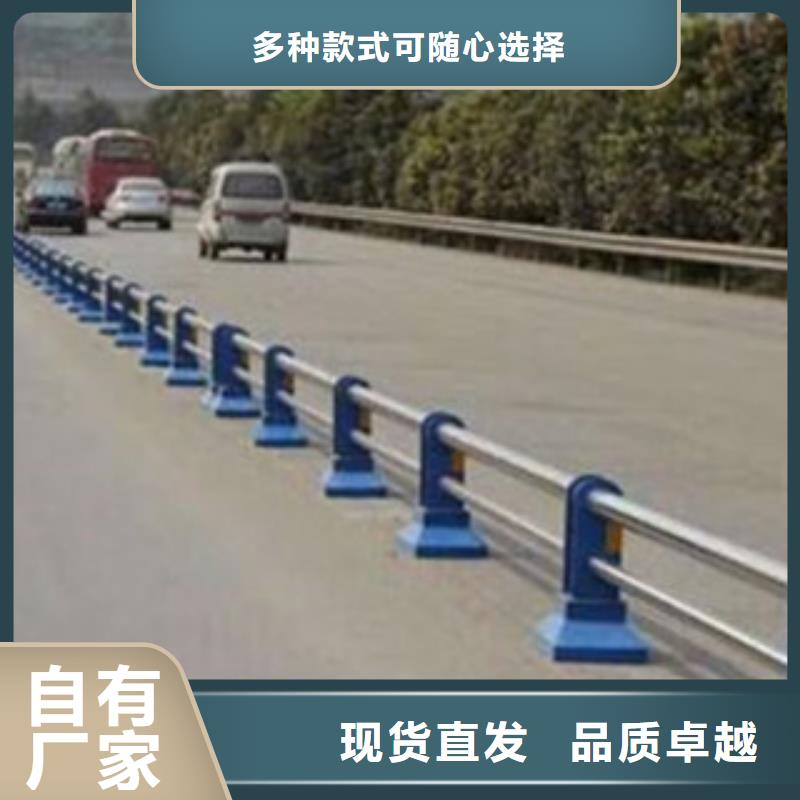 桥梁道路隔离护栏,【不锈钢桥梁护栏】厂家直销规格多样