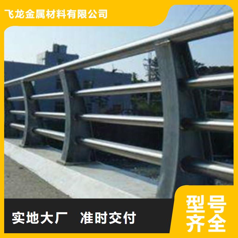 桥梁道路隔离护栏桥梁景观护栏质量优价格低