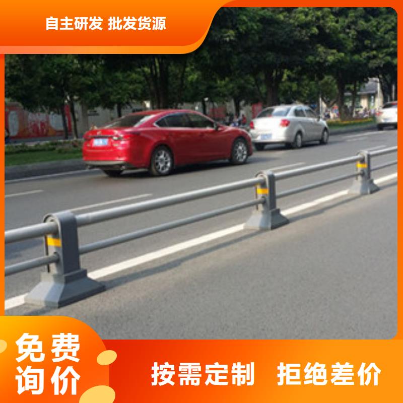 【桥梁道路隔离护栏防撞护栏多种款式可随心选择】