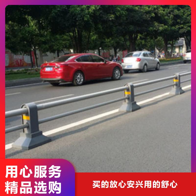 桥梁道路隔离护栏道路交通护栏现货直发